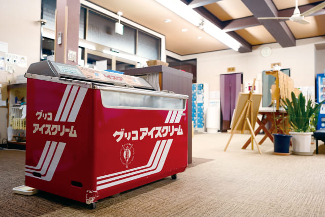 アイスクリーム